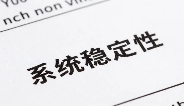 设备租赁中访问控制异常的处理策略