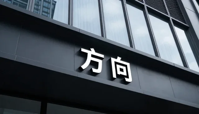 设备租赁满足现代企业发展需求